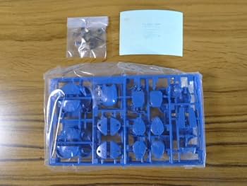 サニー オモロイド 9点セット Amazon.co.jp: サニー オモロイド グ ロット プラモデル 旧